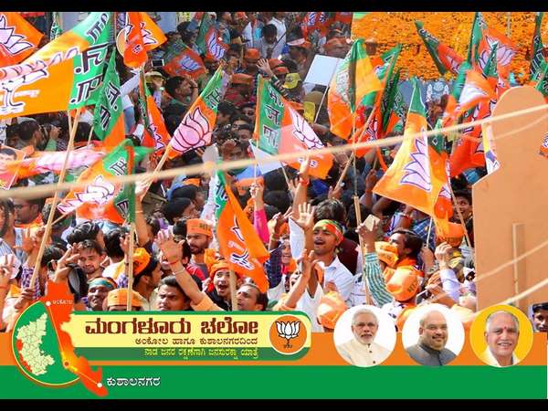 ನೀನು ಮಾಡಿರುವುದೇನು ಘನಂದಾರಿ ಕೆಲಸ?