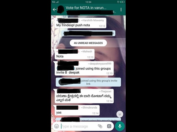 ಉಪಚುನಾವಣೆಯಲ್ಲಿ ವಿಜಯೇಂದ್ರ ಅಭ್ಯರ್ಥಿ