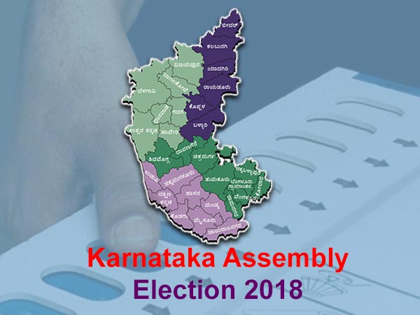  ಟ್ರೆಂಡ್ ಬದ್ಲಾಗ್ಬೋದು 