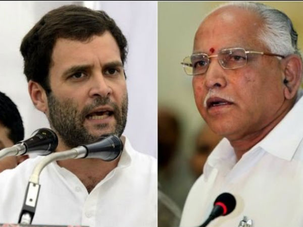 ಯಾರೋ ಬರೆದುಕೊಟ್ಟಿದ್ದನ್ನು ಓದುವ ರಾಹುಲ್