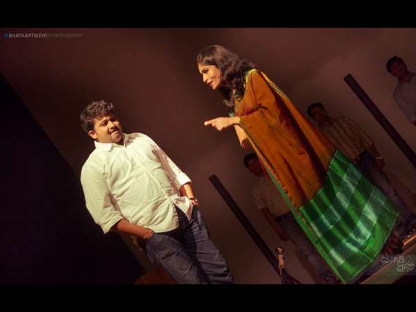 We Move Magadi days Kannada Play at Rangashankara