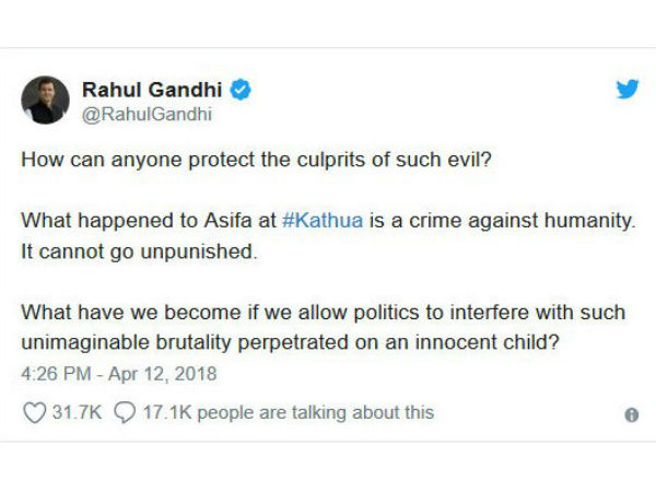 ರಾಹುಲ್ ಗಾಂಧಿ ಆಕ್ರೋಶ