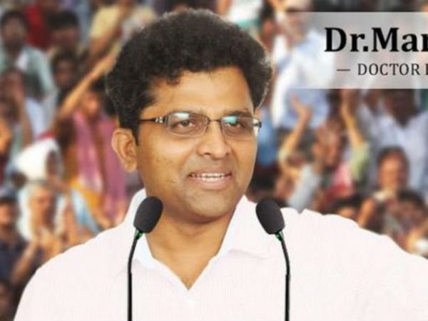 ಬಿಜೆಪಿ ಪ್ರತಿನಿಧಿ ಯಾರು?