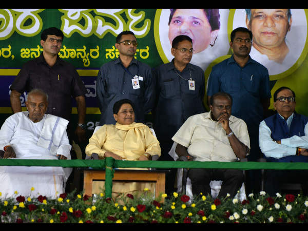 ಬಿಜೆಪಿ ಕಾಂಗ್ರೆಸ್ ಮೇಲೆ ಟೀಕೆಯ ಸುರಿಮಳೆ 