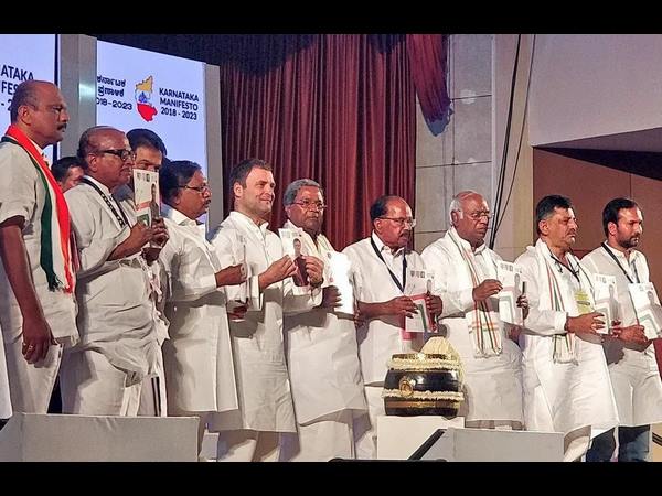  ಪ್ರಣಾಳಿಕೆಯಲ್ಲ ಹೇಳಿದ್ದನ್ನು ನೂರಕ್ಕೆ ನೂರು ಜಾರಿ ಮಾಡುತ್ತೇವೆ