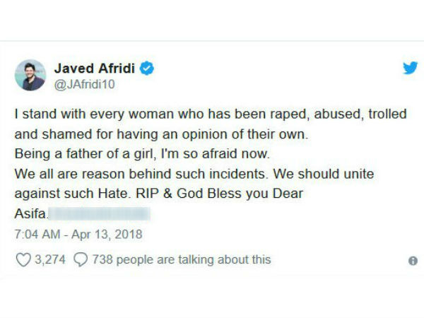 ಹೆಣ್ಣು ಮಗಳ ತಂದೆಯಾಗಿ ನನಗೆ ಭಯವಾಗುತ್ತಿದೆ !