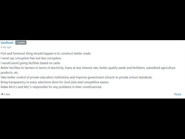 ರಸ್ತೆಗಳು ನಾಗರೀಕತೆಯ ಸಂಕೇತ..!