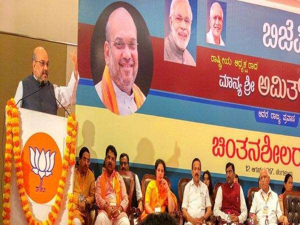 ಬಿಜೆಪಿಗೆ ಕರ್ನಾಟಕ ಅಸೆಂಬ್ಲಿ ಚುನಾವಣೆ ಗೆಲ್ಲುತ್ತೇವೆ ಎನ್ನುವ ವಿಶ್ವಾಸವಿದೆಯೇ? 