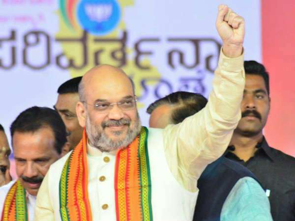 Amith Shah visits Bendres House in Sadanakeri