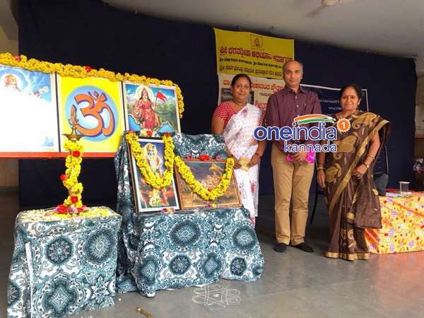 ಎರಡನೆ ಪಟ್ಟಿಗೆ ರೆಡ್ಡಿ ಹೆಸರು ಅಂತಿಮ