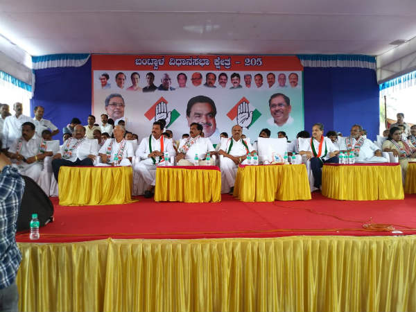 ಜನಾರ್ದನ ಪೂಜಾರಿ ನೆನಪು