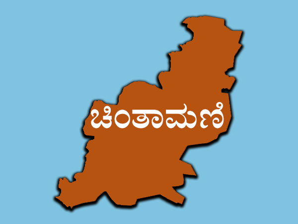 ಚಿಂತಾಮಣಿಯ ಪಕ್ಷೇತರ ಅಭ್ಯರ್ಥಿ ಡಾ. ಎಂ ಸಿ ಸುಧಾಕರ್ ಸಂದರ್ಶನ 