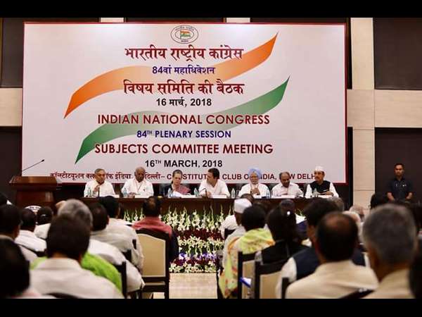 ಸ್ಕ್ರೀನಿಂಗ್ ಕಮಿಟಿಯಲ್ಲಿ ಮೂಡದ ಒಮ್ಮತ