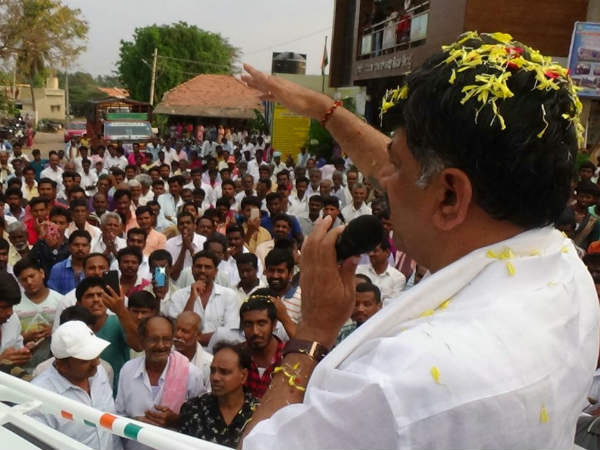 People will teach lesson to BJP and JDS, said DK Shivakumar
