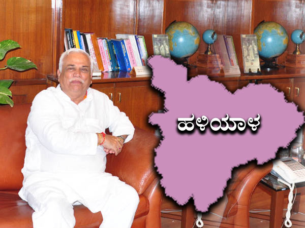ಆರ್ ವಿ ದೇಶಪಾಂಡೆ - ಹಳಿಯಾಳ 