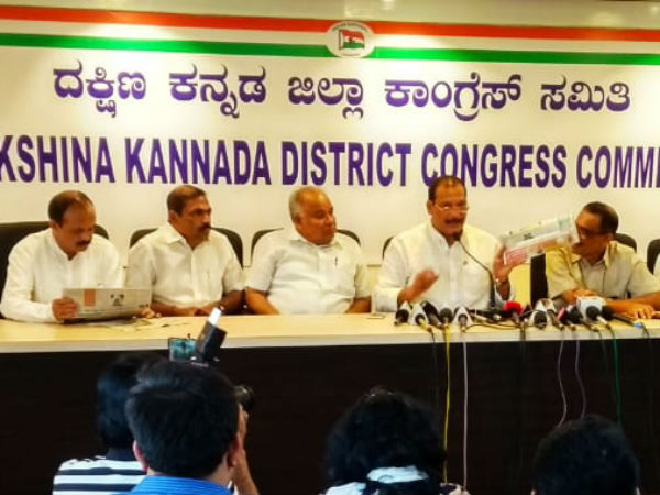 Ordinance of Hang Rapists will effect BJP leaders - Ivan Dsouza Ordinance of Hang Rapists will effect BJP leaders - Ivan Dsouza