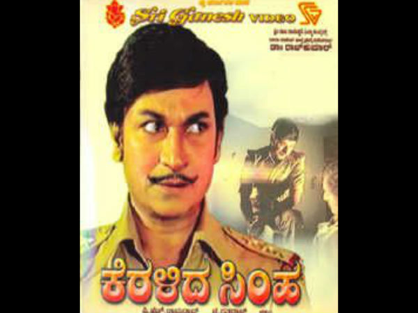 Kannada actor Rajkumar movies are like pearls Kannada actor Rajkumar movies are like pearls