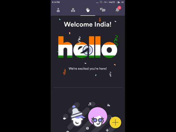 ಆರ್ಕುಟ್ ಕನಸು ನನಸಾಯಿತು