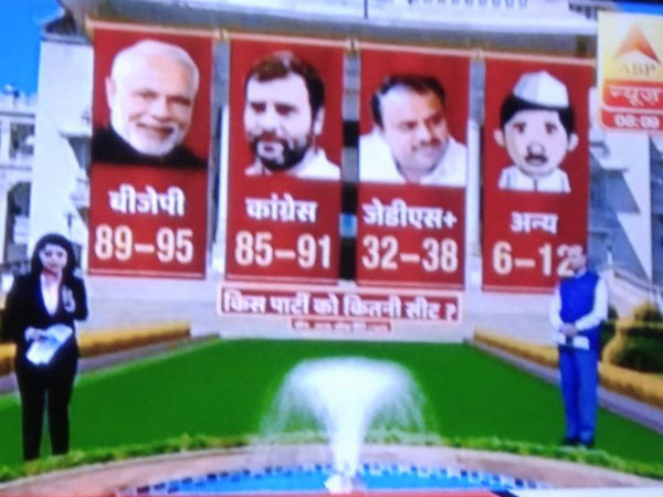ABP news pre poll survey siddaramiah is best CM