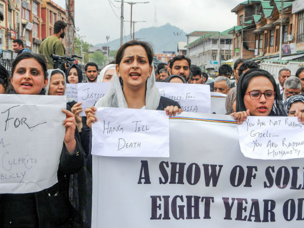 ಕತುವಾ ಬಾಲಕಿ ಕುಟುಂಬಕ್ಕೆ ನ್ಯಾಯಕೊಡಿಸಿ 