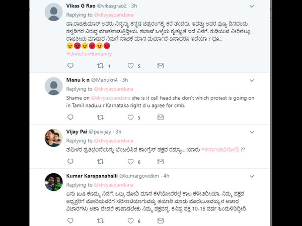 ರಾಜಕುಮಾರ್ ನಿಮ್ಮನ್ನು ಚಿತ್ರರಂಗಕ್ಕೆ ಪರಿಚಯಿಸಿದರು 