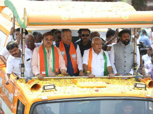 ಬೃಹತ್ ರೋಡ್ ಶೋ