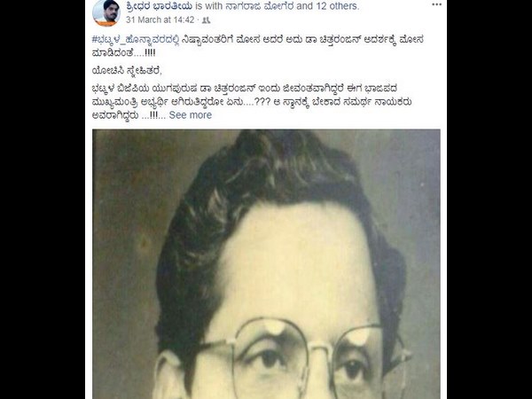 ಎರಡ್ಮೂರು ಬಣಗಳು ಹುಟ್ಟಿಕೊಂಡಿವೆ