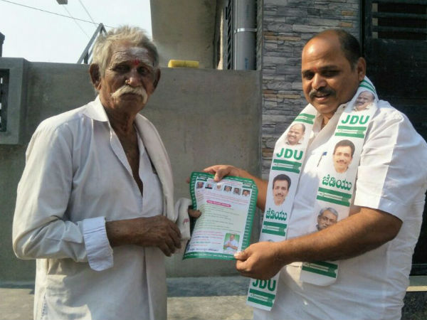 BJP maintained distance with Janardana Reddy, its my victory, Tapal Ganesh BJP maintained distance with Janardana Reddy, its my victory, Tapal Ganesh