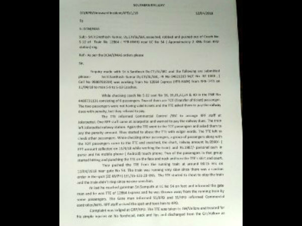 passengers pushed out ticket collector from train