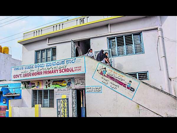 ಶಿಕ್ಷಣಕ್ಕೆ ಕಟ್ಟಡವಿಲ್ಲ!