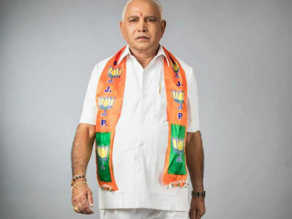 ಯಡಿಯೂರಪ್ಪ ಅವರಿಗೆ ನಿಯಮ ಬದಲಾವಣೆ