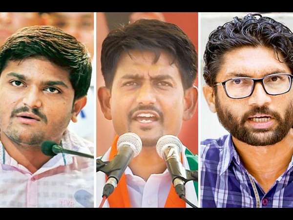 ಜಿಗ್ನೇಶ್, ಹಾರ್ದಿಕ್, ಅಲ್ಪೇಶ್ ಬೆಂಬಲ