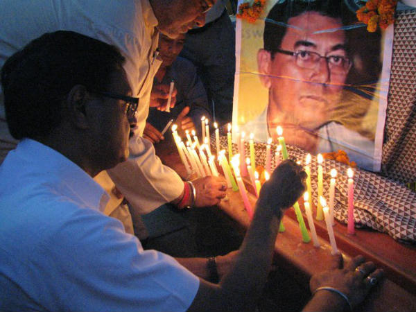  ಯಾರು ಈ ಜೇ ಡೇ?