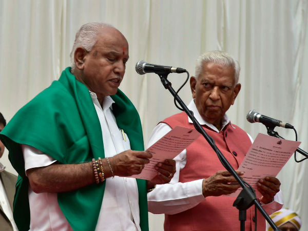 ಯಡಿಯೂರಪ್ಪ ಅವರ ಆಸೆಯೂ ಈಡೇರಿದೆ