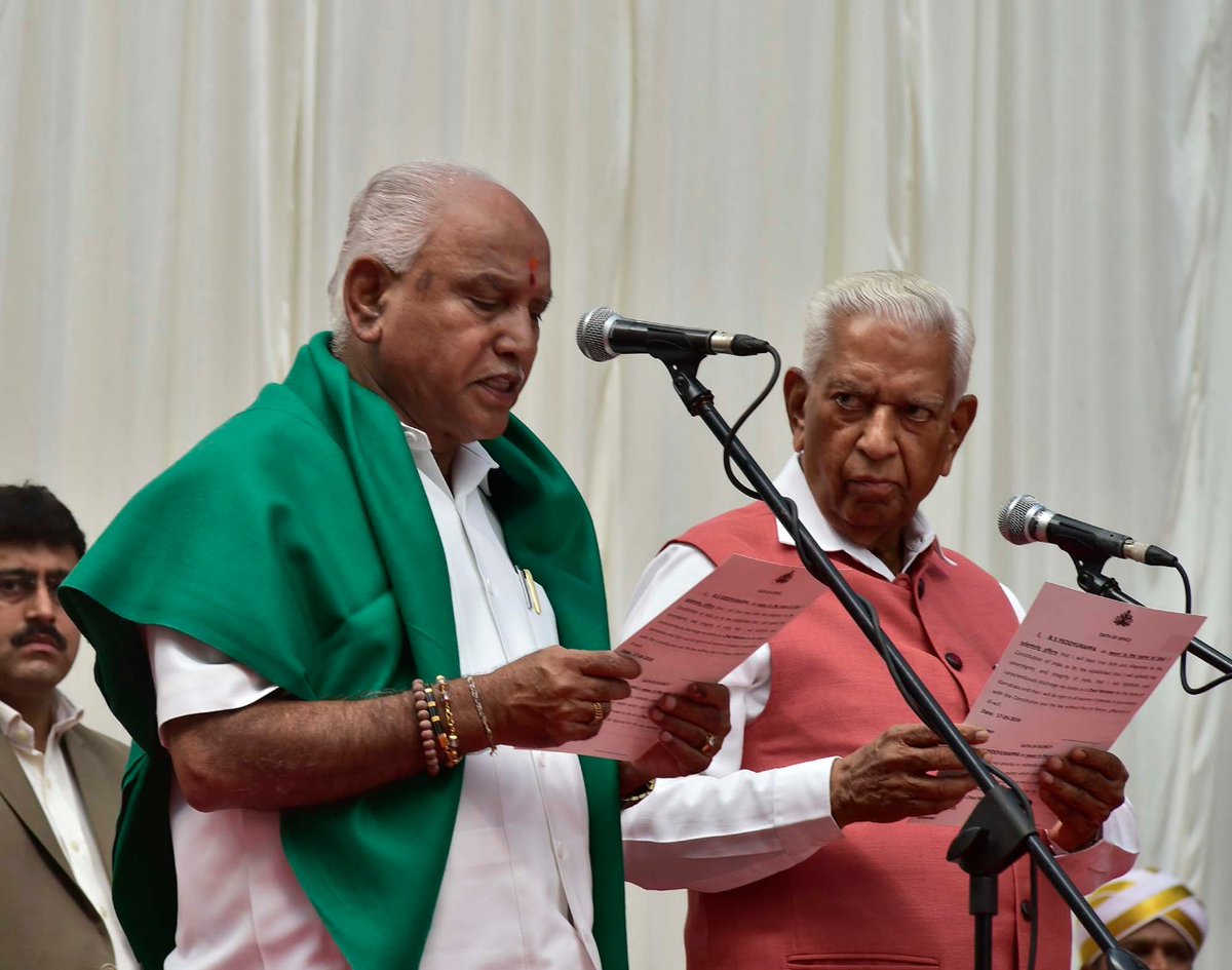 ಶಾಸಕರ ಪ್ರಮಾಣ ವಚನ ಸ್ವೀಕಾರ