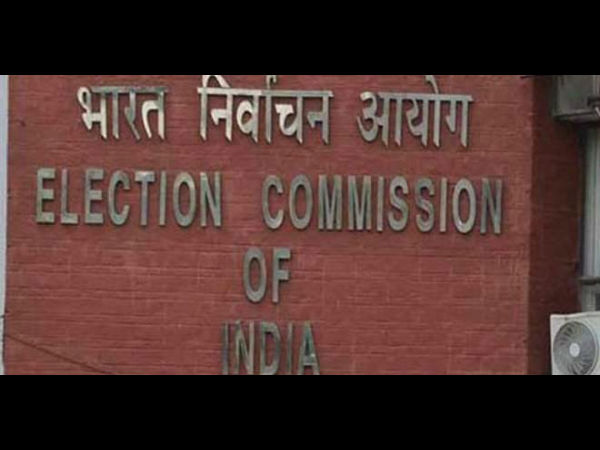 ಆಯೋಗದ ಒಪ್ಪಿಗೆ ಕಡ್ಡಾಯ