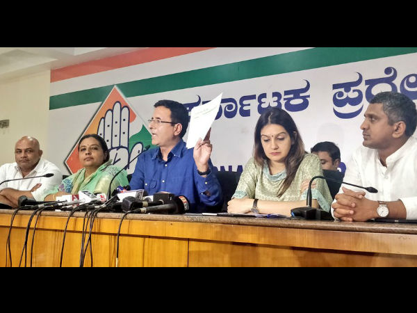 'ಬಿಜೆಪಿ ಬೃಹನ್ನಾಟಕ'