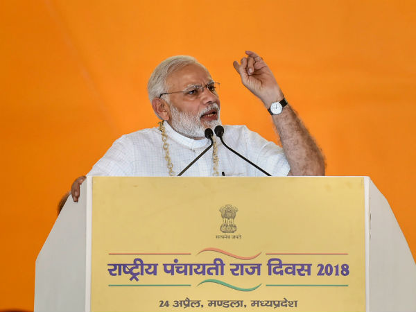 ಬಡಾಯಿ ಕೊಚ್ಚಿಕೊಳ್ಳುವ ಬದಲಿಗೆ ಮೋದಿ ಮಾದರಿ