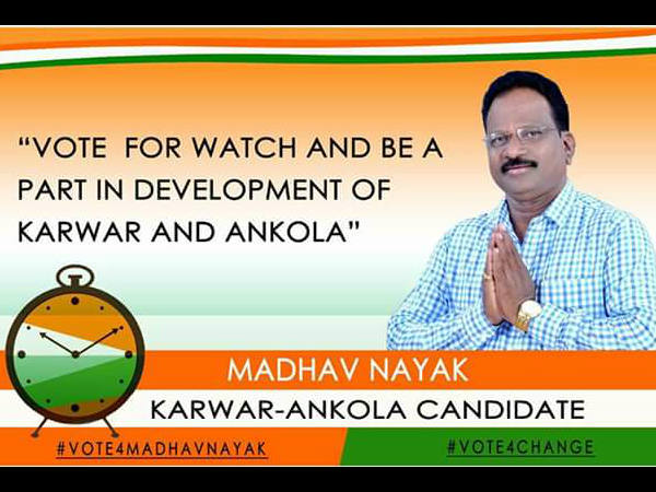  ಕನಿಷ್ಠ ಫಲವಾದರೂ ಸಿಗುತ್ತೆ 