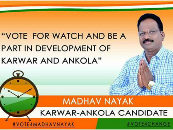 In NCP manifesto promised to give MLA half wage for poor people