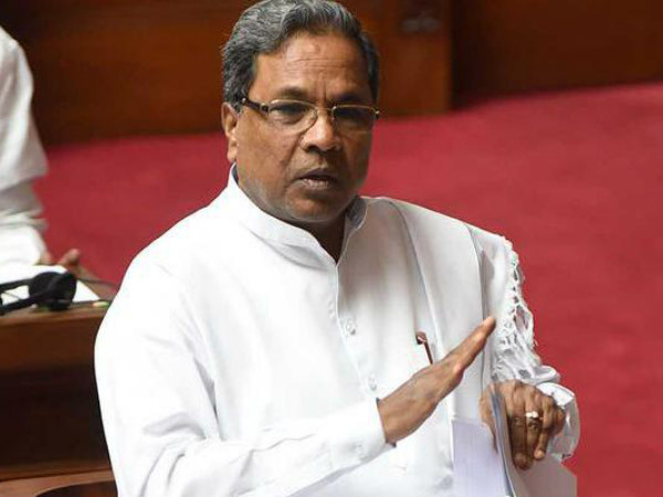 ಸಿದ್ದರಾಮಯ್ಯ 