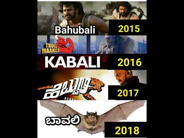  2018-ಬಾವಲಿ ಕಾಲ!