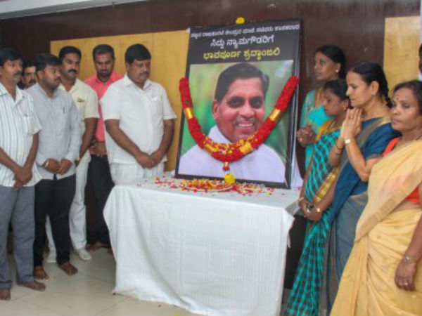 ಶಾಸಕ ಸಿದ್ದು ನ್ಯಾಮಗೌಡರಿಗೆ ಶ್ರದ್ಧಾಂಜಲಿ 