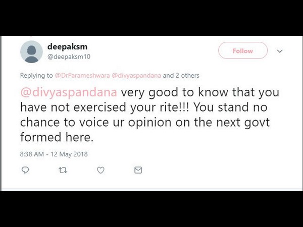 ಹಕ್ಕು ಇಲ್ಲವೇ ಇಲ್ಲ.!