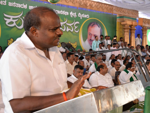 ಲಾಭ ಜೆಡಿಎಸ್ ಗೇ!