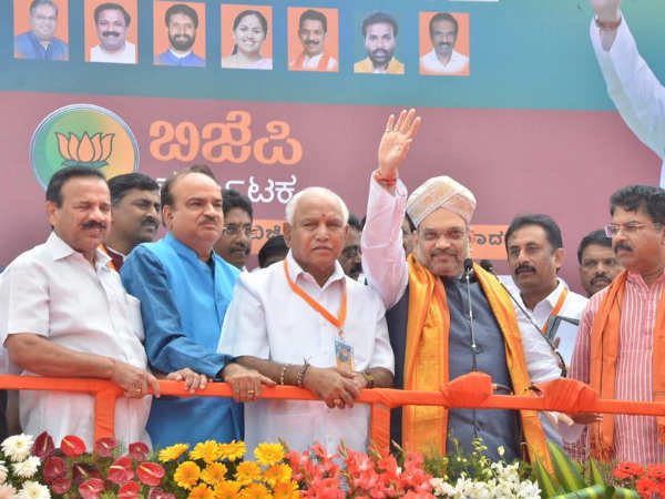 59 ಸಮಾವೇಶ ಉದ್ದೇಶಿಸಿ ಭಾಷಣ