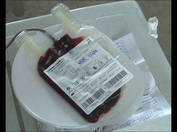 ಶೇ.30 ರಷ್ಟು ರಕ್ತದ ಕೊರತೆ 