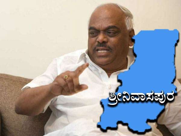 ರಮೇಶ್ ಕುಮಾರ್ : ಕೋಲಾರ ಜಿಲ್ಲೆ 