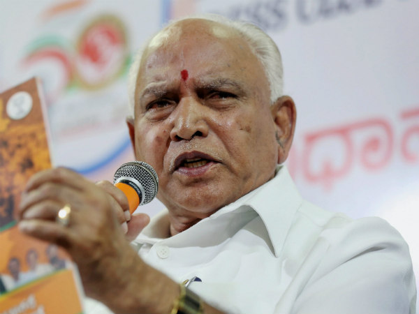 The old memory of Ane Pramana by Yeddyurappa and Kumaraswamy