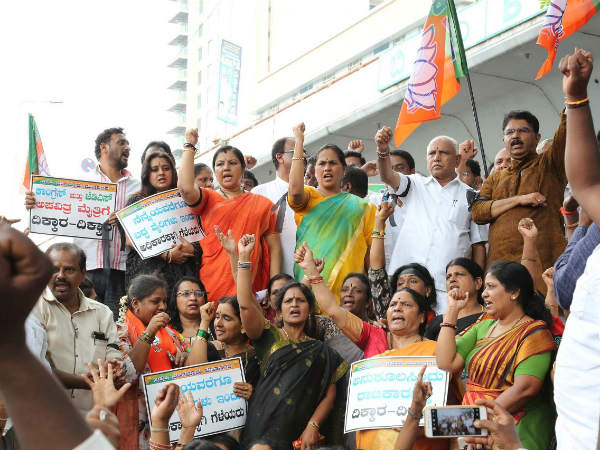 ಅಪವಿತ್ರ ಮೈತ್ರಿಗೆ ಮುಂದಾದವರಿಗೆ ಸರಿಯಾದ ಪಾಠ ಕಲಿಸೋಣ 